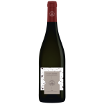 Domaine Sautereau Sancerre rouge червено вино 0.750 л